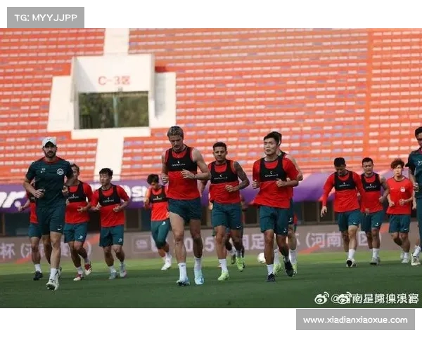 河南俱乐部酒祖杜康赛前踩场备战中超第21轮全力冲刺