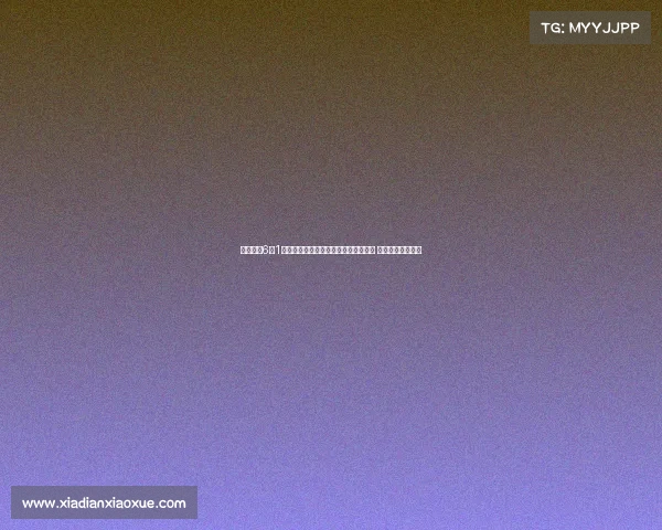 韦斯利以6球1助成新鹏城中超参与进球并列最多球员 助力球队冲击佳绩