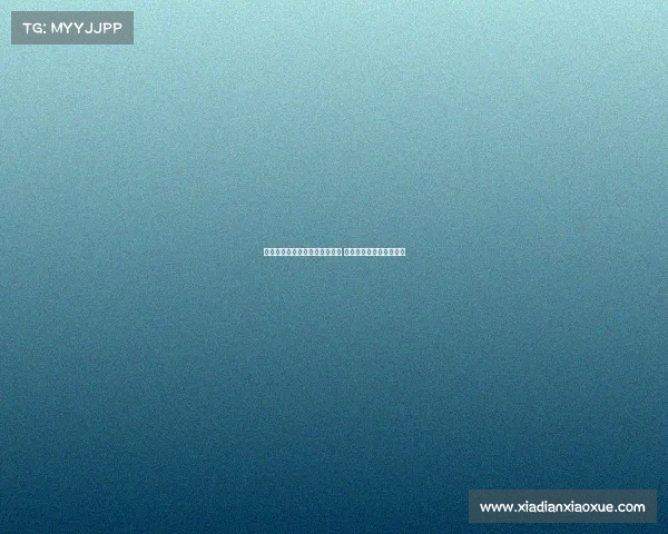 沪辽交易年轻球员转会尚无定论 预计两人加盟辽宁成焦点