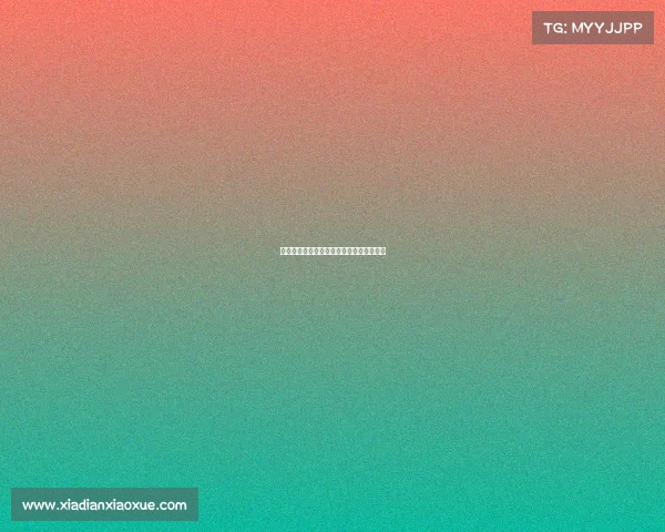 拜仁关注拉师傅但优先引进巴尔科拉等目标