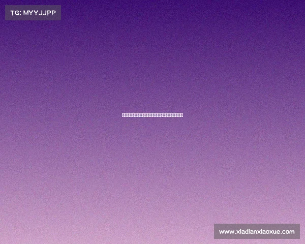 皇马决定不派代表出席金球奖颁奖典礼引发关注和争议