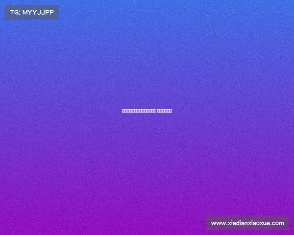 罗马诺：恩昆库今夏仍计划离队 谈判进展顺利