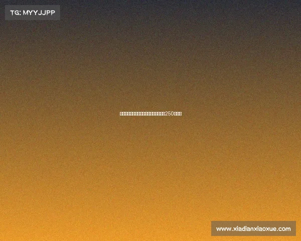 蒂莫西维阿与马赛达成协议签约五年年薪250万欧元