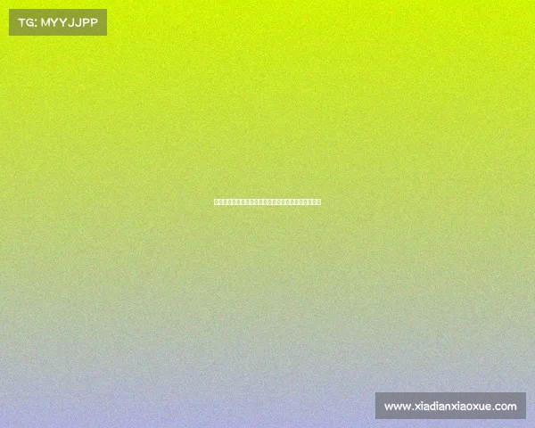 阿尔特塔透露特罗萨德腹股沟轻微受伤预计几天内恢复