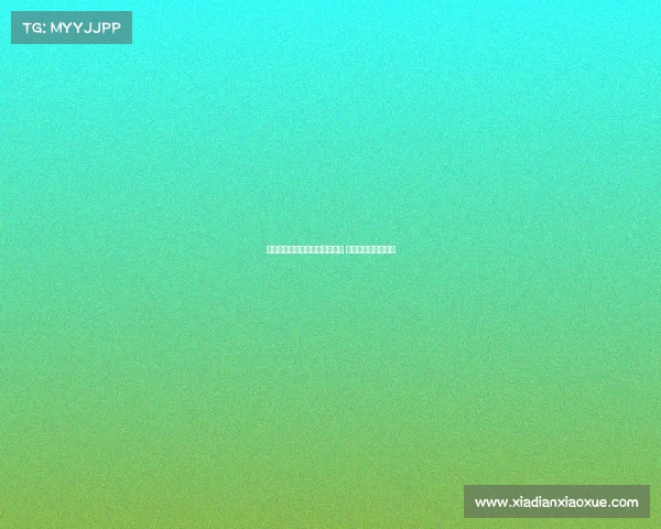 拜仁后卫布赫曼租借加盟纽伦堡 无买断条款加入协议