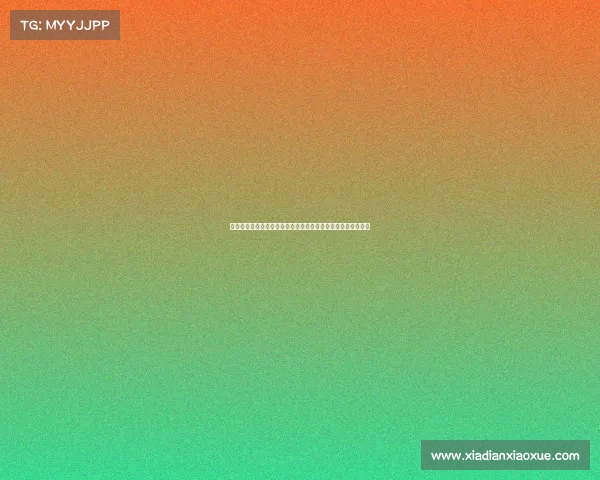 河南队足协杯决赛之路：逆转浙江点球战胜申花成都激战成关键