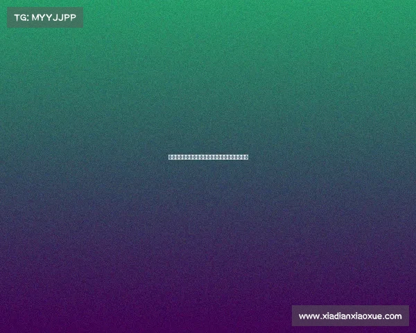 法甲联赛球衣赞助商变动分析及其对品牌营销的影响