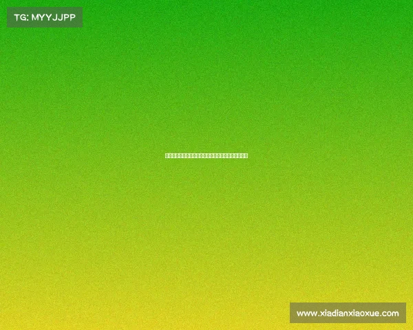 深度分析扬科维奇执教首战新国足如何迎战新西兰挑战 深度分析扬科维奇执教首战新国足如何迎战新西兰挑战