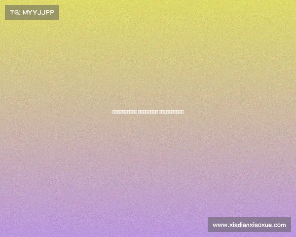 英超争冠激战如火如荼 多支球队竞争激烈 谁能最终笑傲英伦足坛