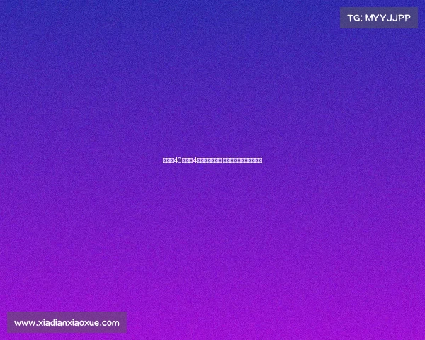 詹姆斯40分只休4秒演绎悲壮传奇 不老神话也难敌时间流逝